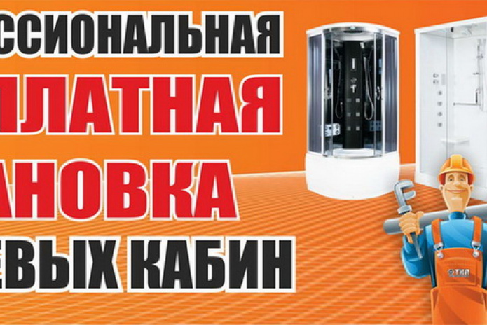 Долгожданный ветер